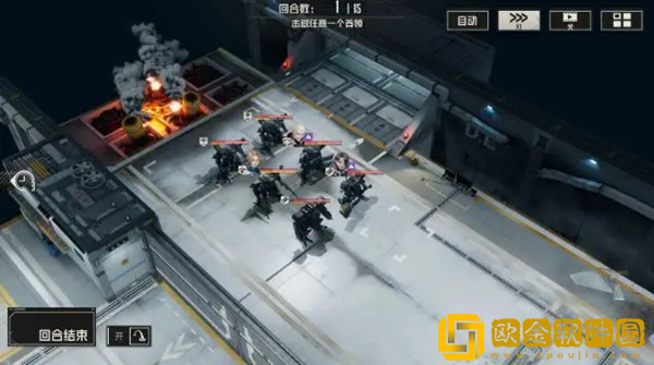 钢岚首领剿灭1灰烬重燃怎么过