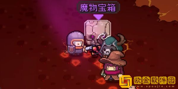 元气骑士前传魔物宝箱怎么玩