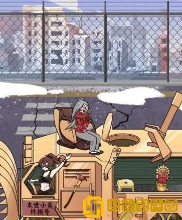 抖音玩梗高手小美的末世大战帮助小美打败僵尸怎么过