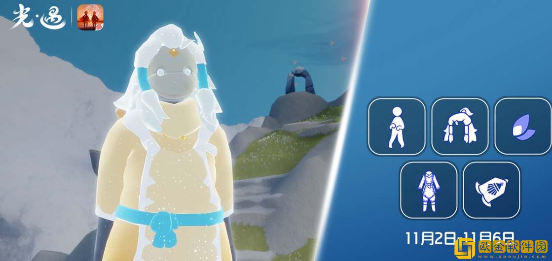 光遇11月2日复刻先祖攻略-光遇11月2日复刻先祖介绍