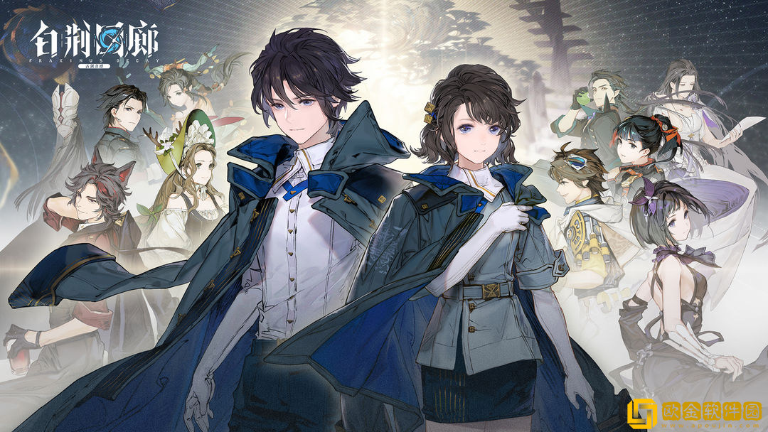 白荆回廊同调者招募怎么选-白荆回廊同调者招募选择推荐攻略