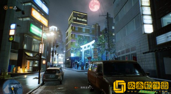 幽灵线东京KK流程