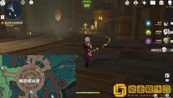 原神梅洛彼得堡梦寻幻景成就怎么做