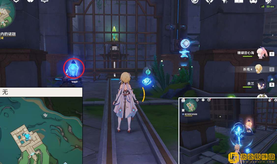 原神缪斯的母亲象限解密流程攻略