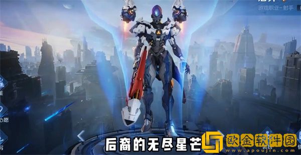 王者荣耀8周年返场皮肤名单2023