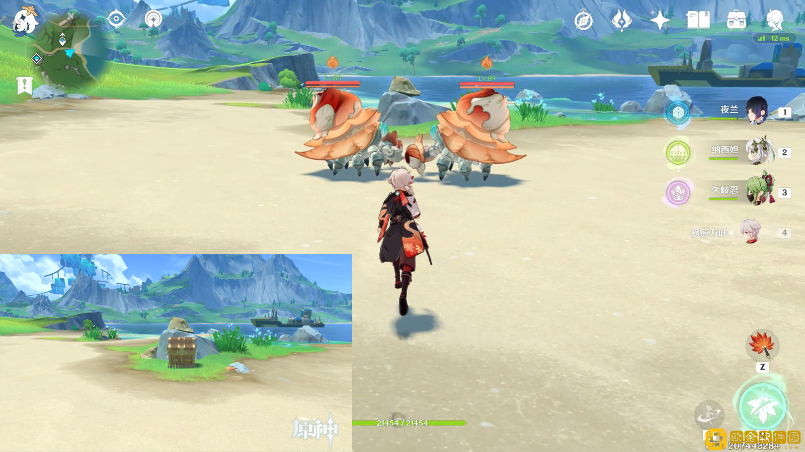 原神枫丹隐藏宝箱位置在哪