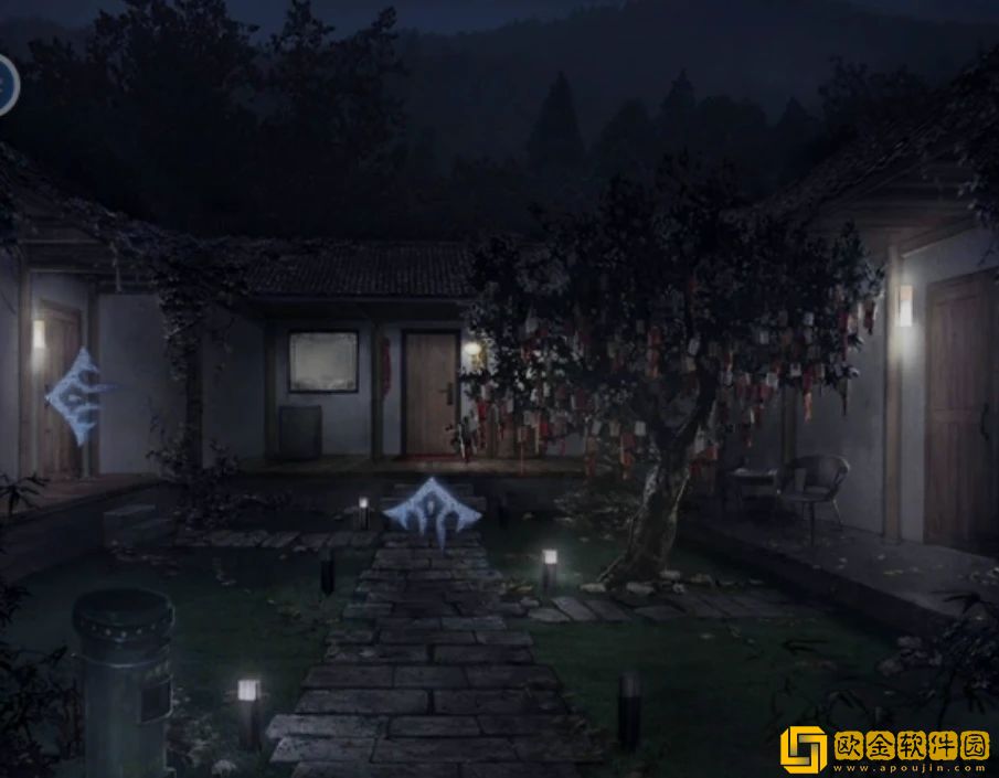 山阴攻略第四章