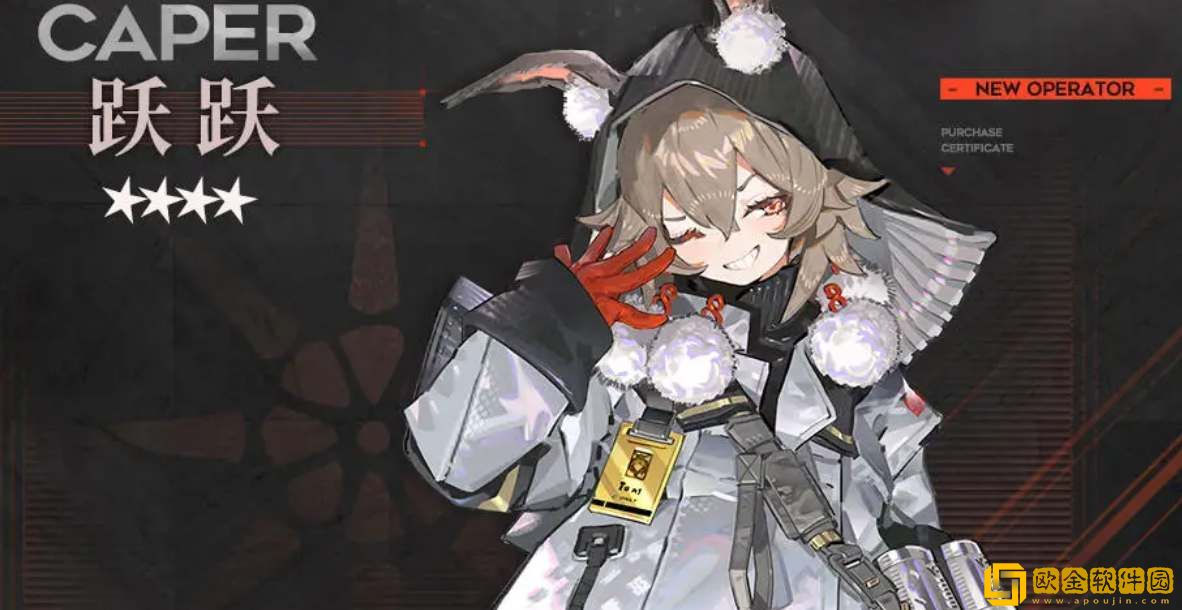 明日方舟跃跃技能天赋介绍-明日方舟跃跃技能天赋一览