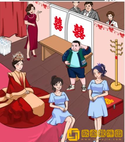 汉字找茬王新婚堵门帮新娘堵住房门怎么过关