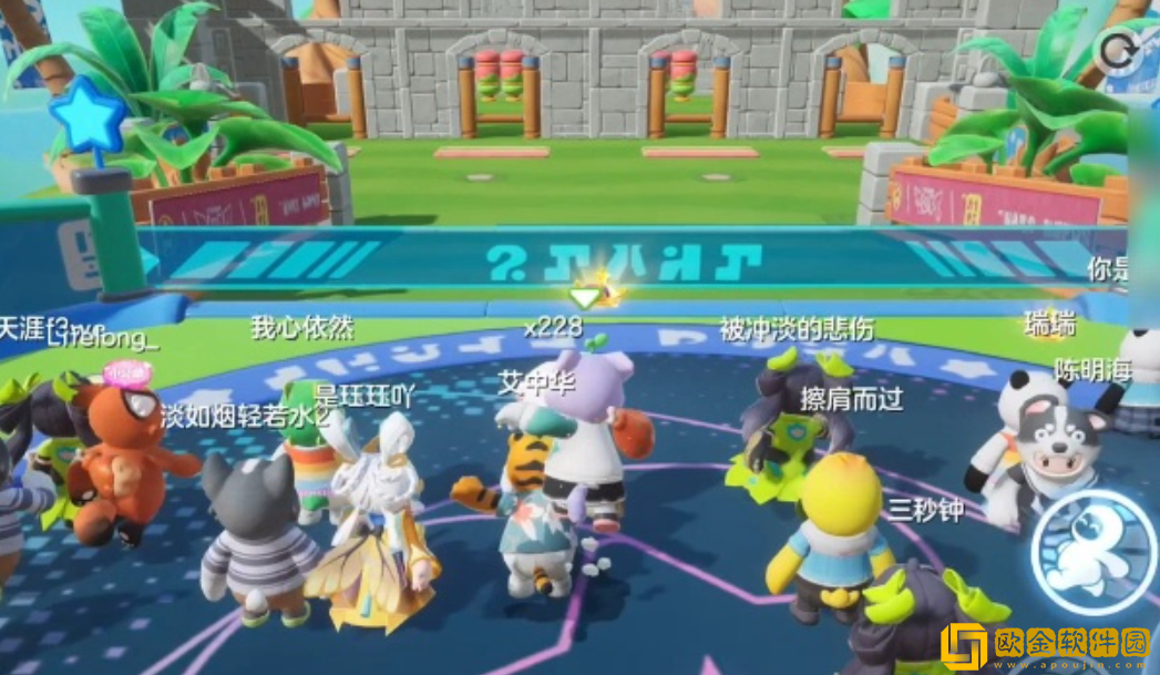 元梦之星巨墙遗迹竞速地图怎么玩