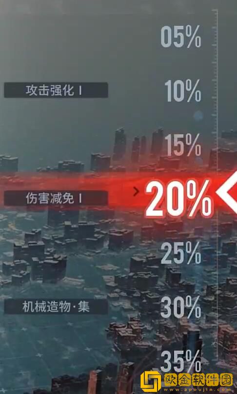 白荆回廊联合训练场怎么玩