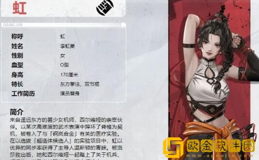 钢岚格斗家哪些好 钢岚格斗家哪些好