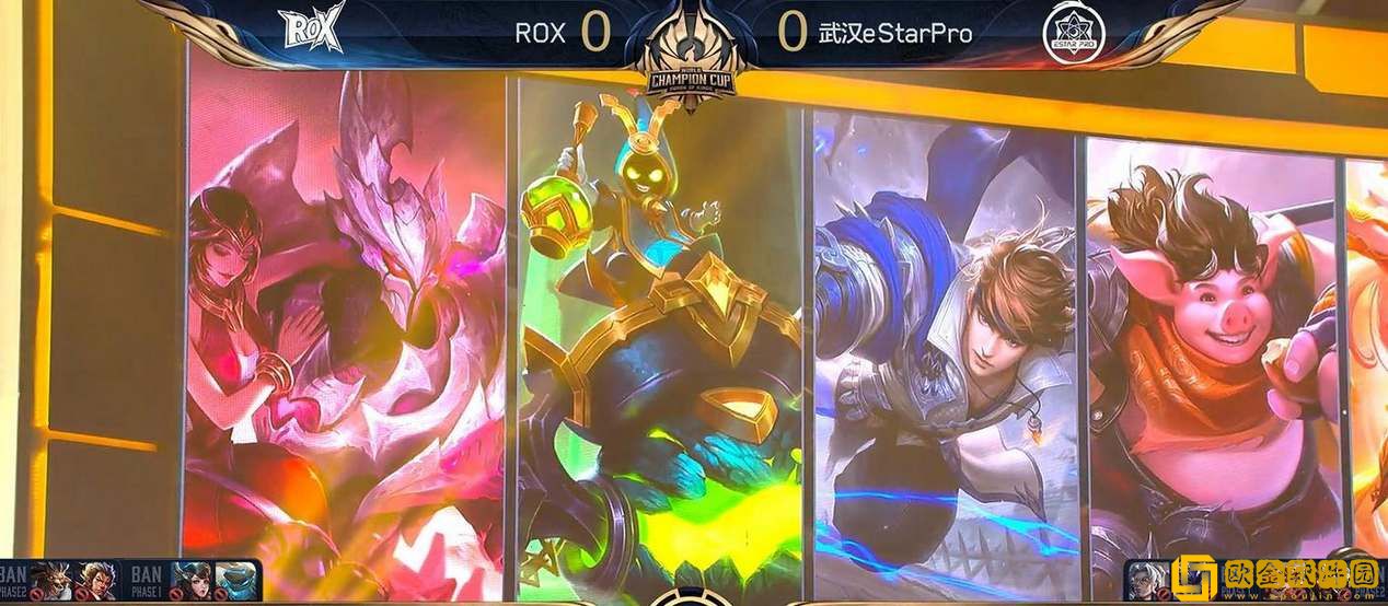 王者荣耀2023世界冠军杯奖金一览