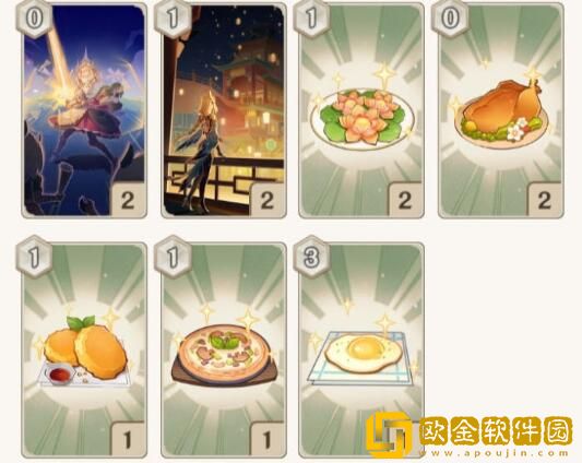 原神七圣召唤扩散超导流怎么玩