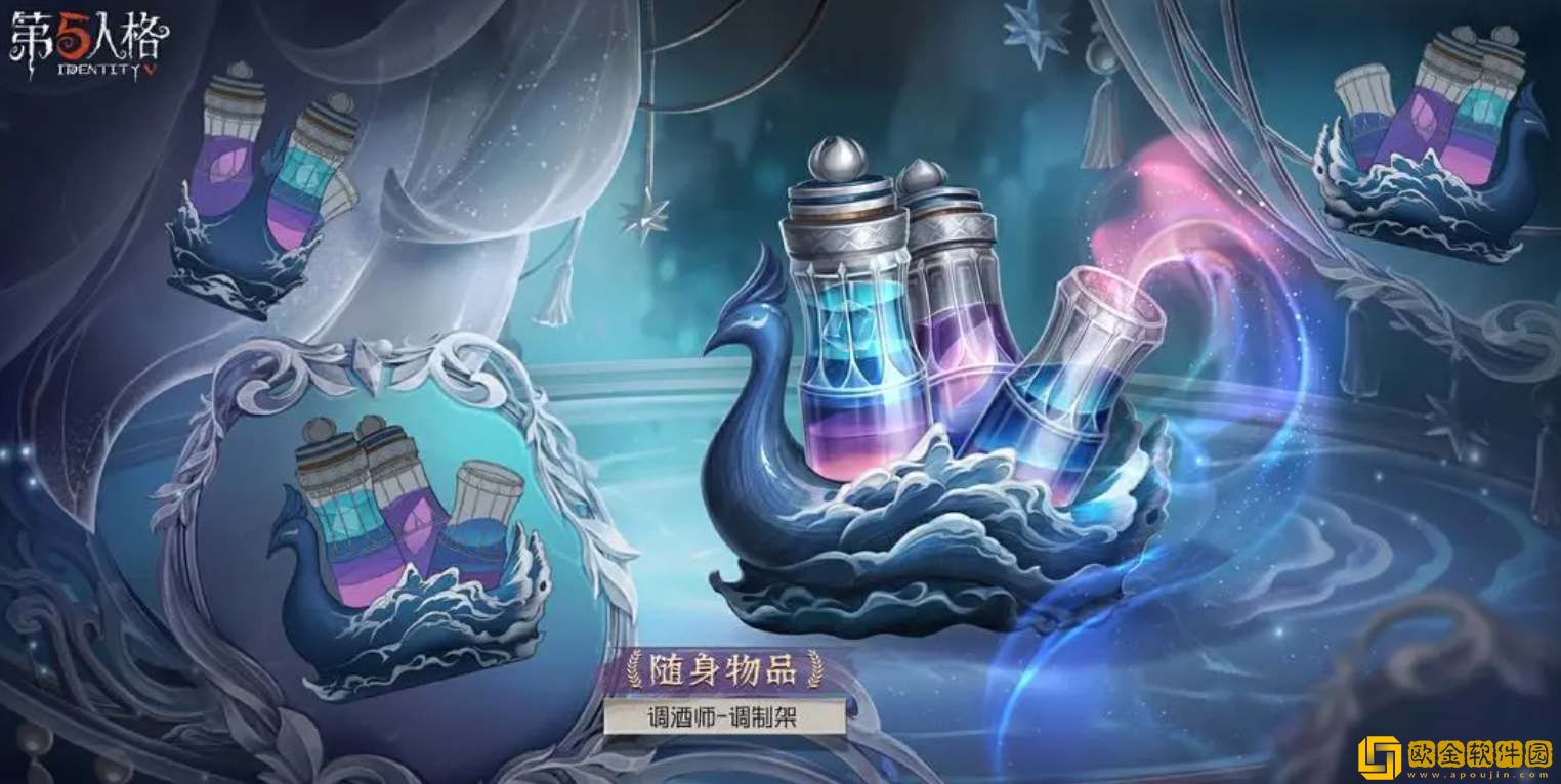 第五人格30赛季排位皮肤珍宝奖励一览-第五人格30赛季排位皮肤珍宝奖励汇总