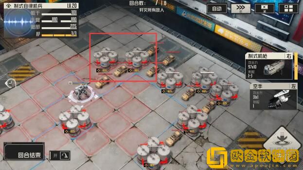 钢岚第五章突发事件过关玩法 钢岚第五章突发事件过关玩法