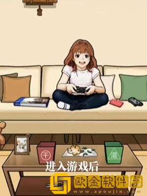 隐秘的档案圣诞节找到其中隐藏的规则并且成功完成任务怎么玩