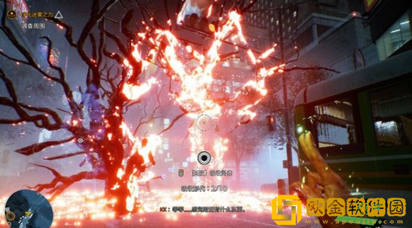 幽灵线东京死亡迷宫流程