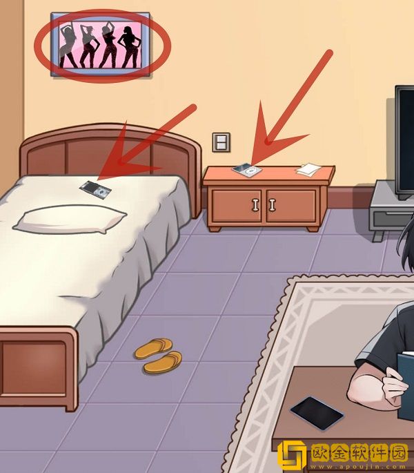 超级达人高考冲刺过关流程