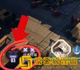 白荆回廊战术终端怎么用