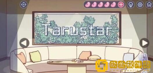 房间的秘密3：女团回归夜攻略第一章