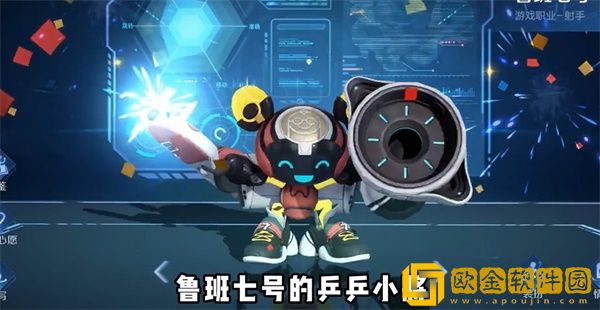 王者荣耀8周年返场皮肤名单2023