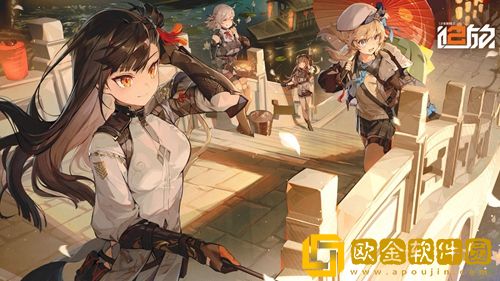 少女前线2追放视角怎么调-少女前线2追放拉视角方法