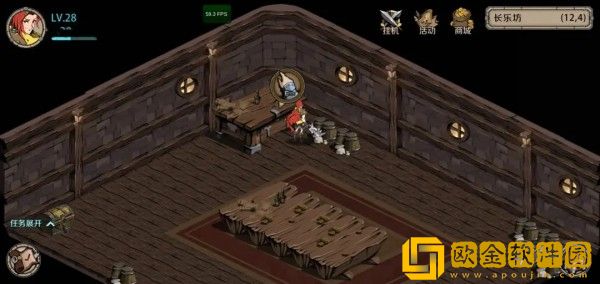 时间之钥真假货币任务怎么做