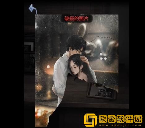 山阴攻略第二章