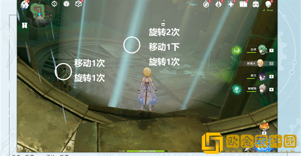 原神当机芯陷入沉眠成就怎么做