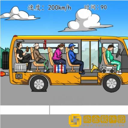 汉字找茬王飞车之旅帮它**
至500怎么过关