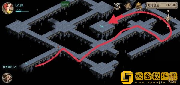 时间之钥真假货币任务怎么做