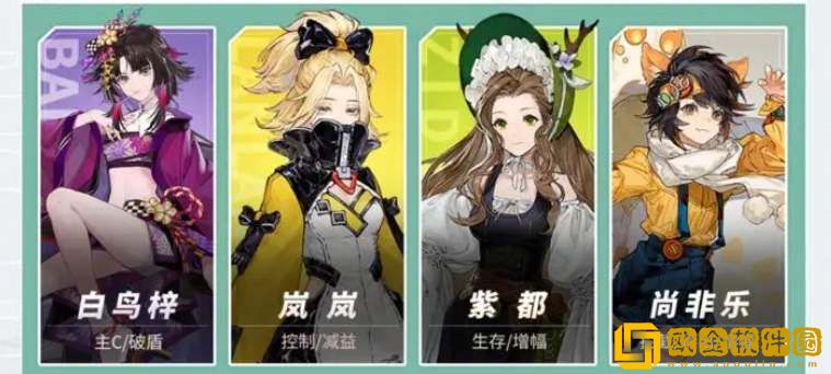 白荆回廊风队怎么玩