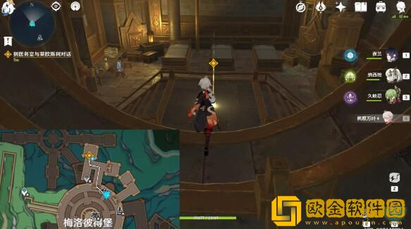 原神梅洛彼得堡梦寻幻景成就怎么做