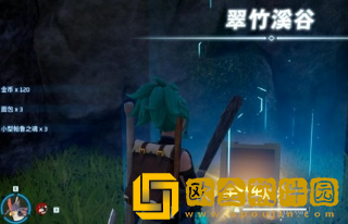 幻兽帕鲁帕鲁之魂怎么获得