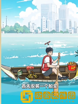 抖音小游戏全民剧本大师龙舟竞速怎么过