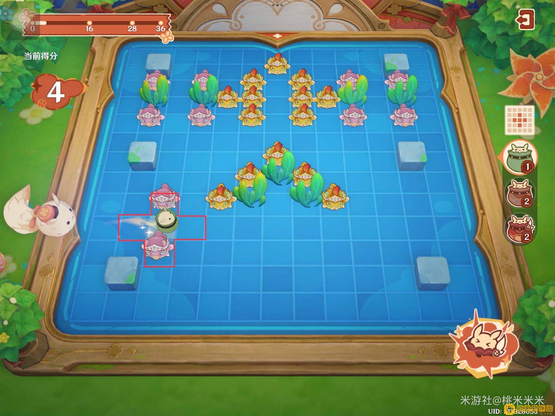 原神嘟嘟可轰轰奇遇记第三天怎么玩