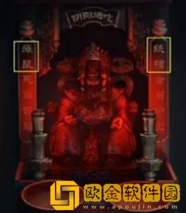 山阴攻略第三章 山阴攻略第三章