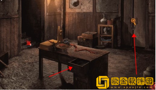 纸嫁衣双人版第六章怎么过