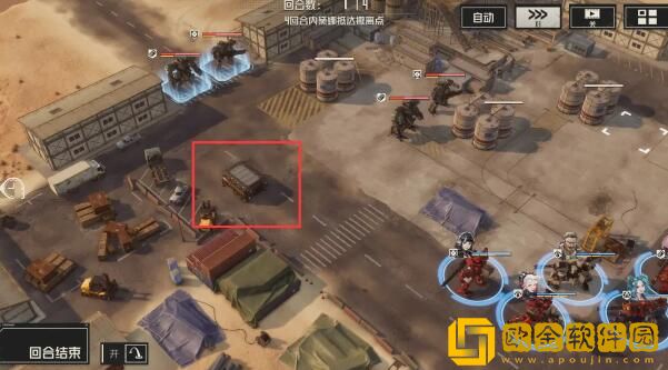 钢岚第一章宝箱分布