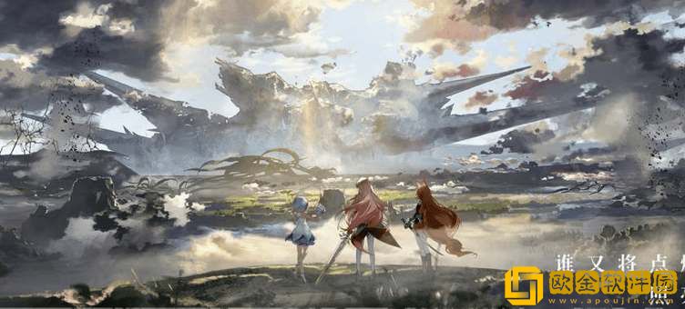 光隙解语公测礼包兑换码汇总-光隙解语公测礼包兑换码一览