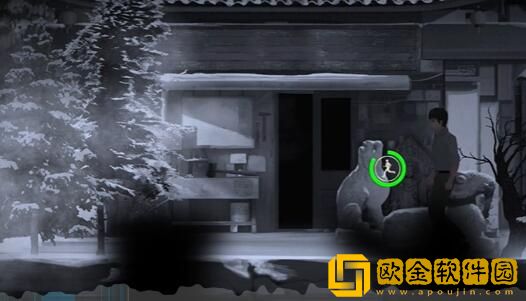 街阴阳途攻略第三章 街阴阳途攻略第三章