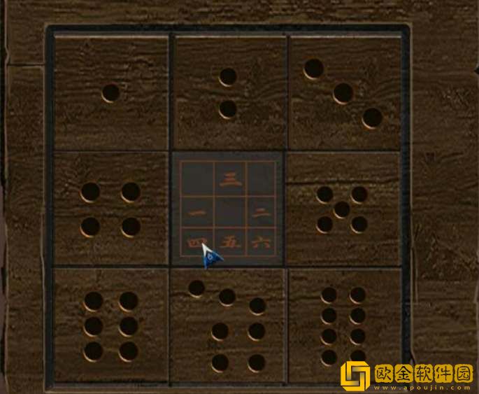 阿姐鼓2攻略第三章