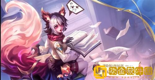 王者荣耀妲己灵卜魔法什么时候上线-王者荣耀妲己灵卜魔法皮肤上线时间