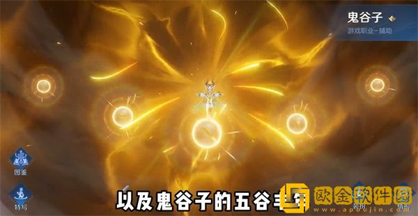 王者荣耀8周年返场皮肤名单2023