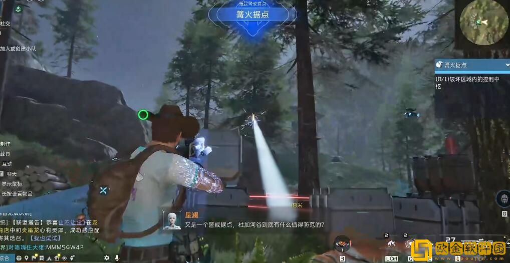 星球重启篝火据点任务怎么做 星球重启篝火据点任务怎么做