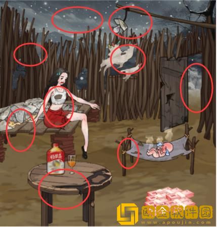 汉字找茬王救助母女帮助母女脱离困境怎么过关