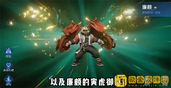 王者荣耀8周年返场皮肤名单2023