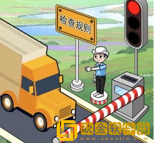 汉字找茬王车辆检查怎么过关