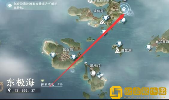 逆水寒手游破极之怎么做